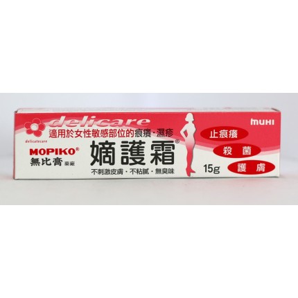 日本MOPIKO 嫡護霜 15克